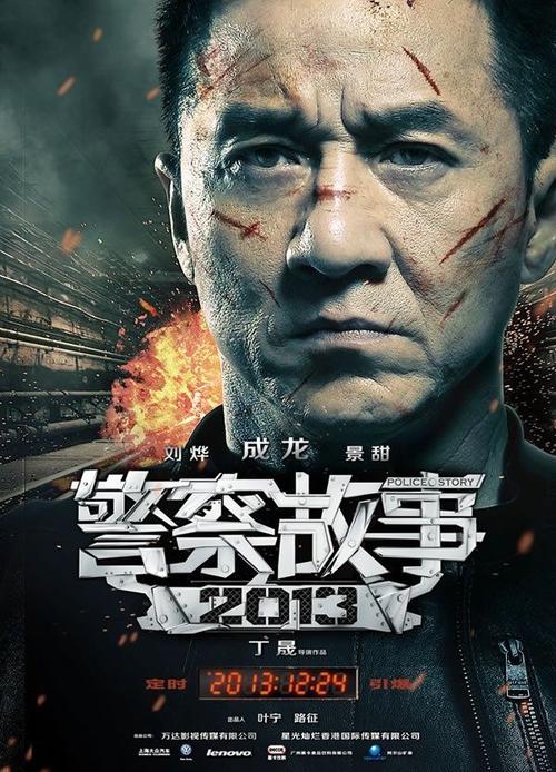 农村办不动产证流程